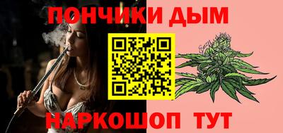 кокаин перу Камышлов