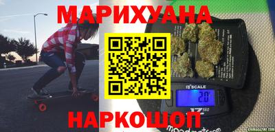 кокаин перу Камышлов