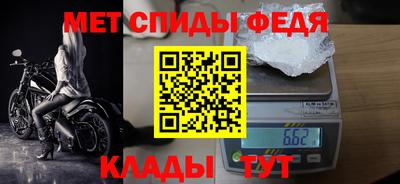 кокаин перу Камышлов