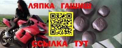 кокаин перу Камышлов